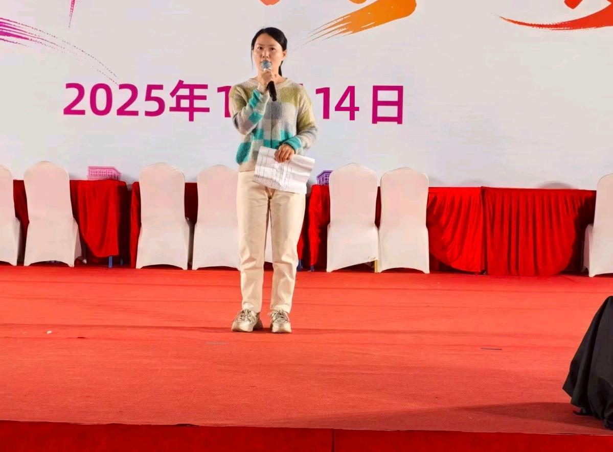 �齫����2(�й���)�ٷ���վ - IOS/��׿ͨ�ð�/�ֻ�APP����