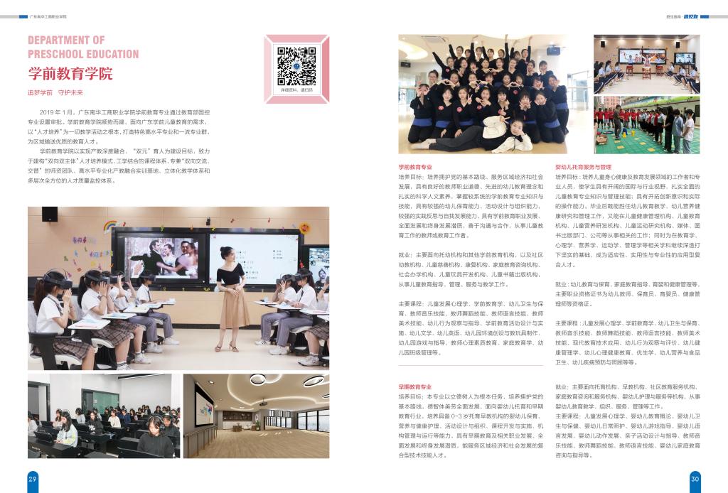 3D658123A5DAC1C8AED48CA368A_2866DCFF_1DB60