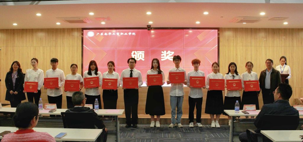 201E7DBF423C39D67F220319606_18319B18_146C7