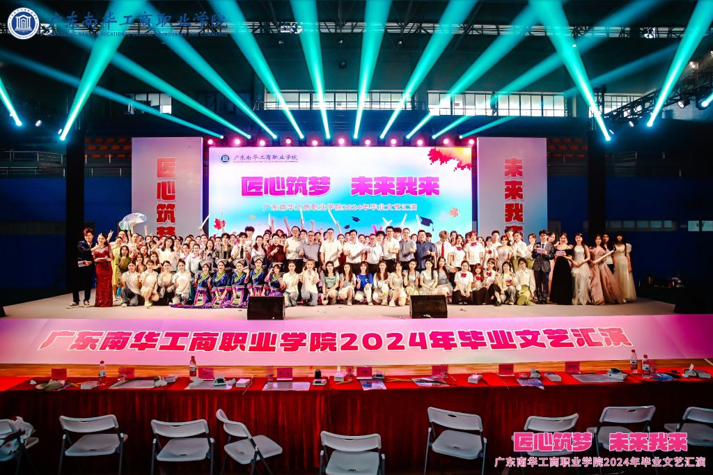 �齫����2(�й���)�ٷ���վ - IOS/��׿ͨ�ð�/�ֻ�APP����