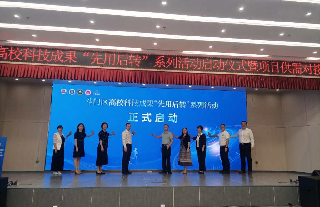 �齫����2(�й���)�ٷ���վ - IOS/��׿ͨ�ð�/�ֻ�APP����