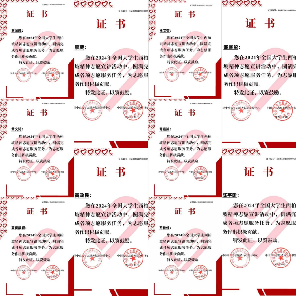 Â齫ºúÁË2(ÖйúÓÎ)¹Ù·½ÍøÕ¾ - IOS/°²×¿Í¨Óðæ/ÊÖ»úAPPÏÂÔØ