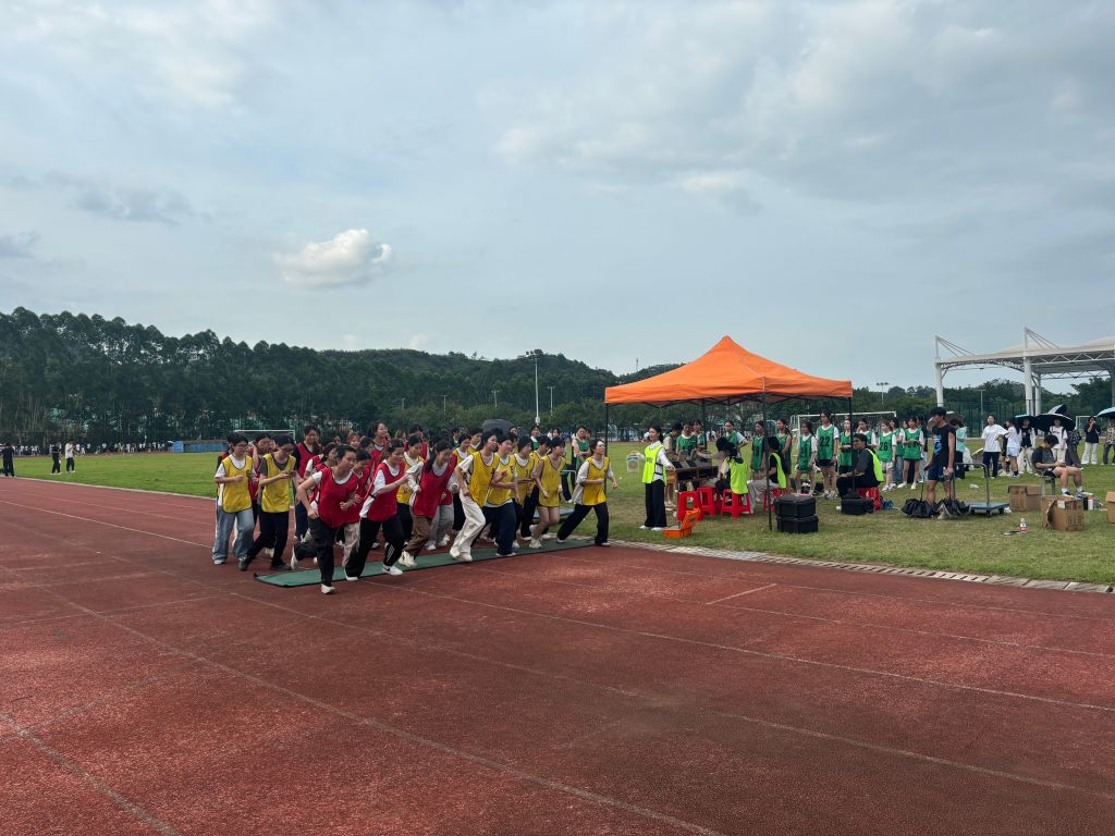 �齫����2(�й���)�ٷ���վ - IOS/��׿ͨ�ð�/�ֻ�APP����