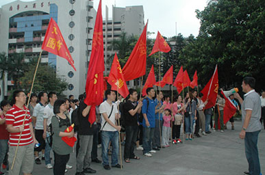 612709E13D243150E2C8850C98C_CDC1F2EF_EAF9