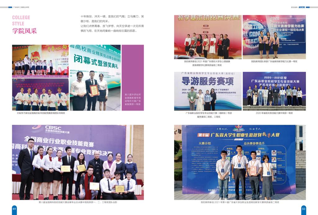 D836566401923169BEC53EBEDAC_103FDA23_1DB0C