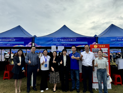 F85014A6D526CAB27757DB3AAB0_BA5C031C_2557D