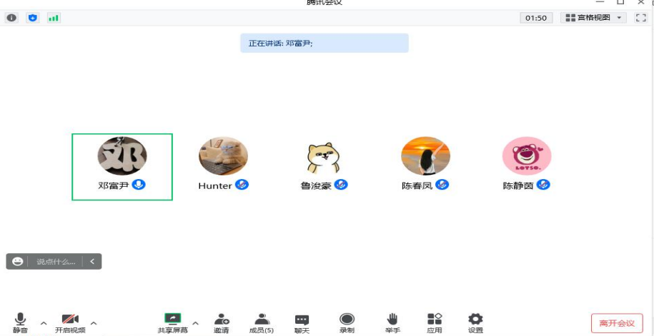 854715274E0FA7F0BE8C59F07AF_A14FE316_1ECE9