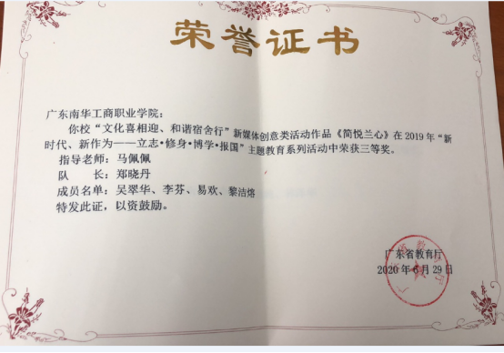 DAB1AF60E2A494629F5C9C466D9_02F50319_D25F6.png?e=