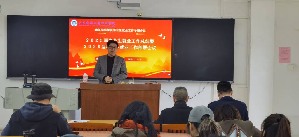 �齫����2(�й���)�ٷ���վ - IOS/��׿ͨ�ð�/�ֻ�APP����