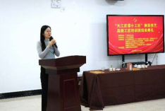 A22D82FADA3AC4F1DC68DC51894_97F60E7D_BB64