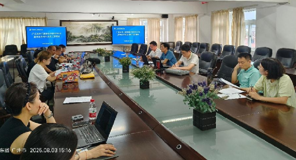 �齫����2(�й���)�ٷ���վ - IOS/��׿ͨ�ð�/�ֻ�APP����