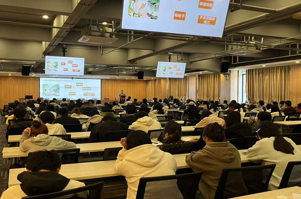 �齫����2(�й���)�ٷ���վ - IOS/��׿ͨ�ð�/�ֻ�APP����