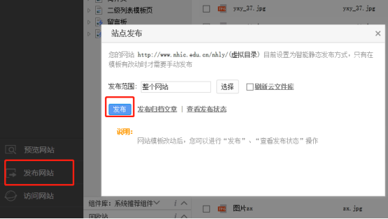 7FC94DFA5348F6F94E56EAF046F_5800A7D0_AA407