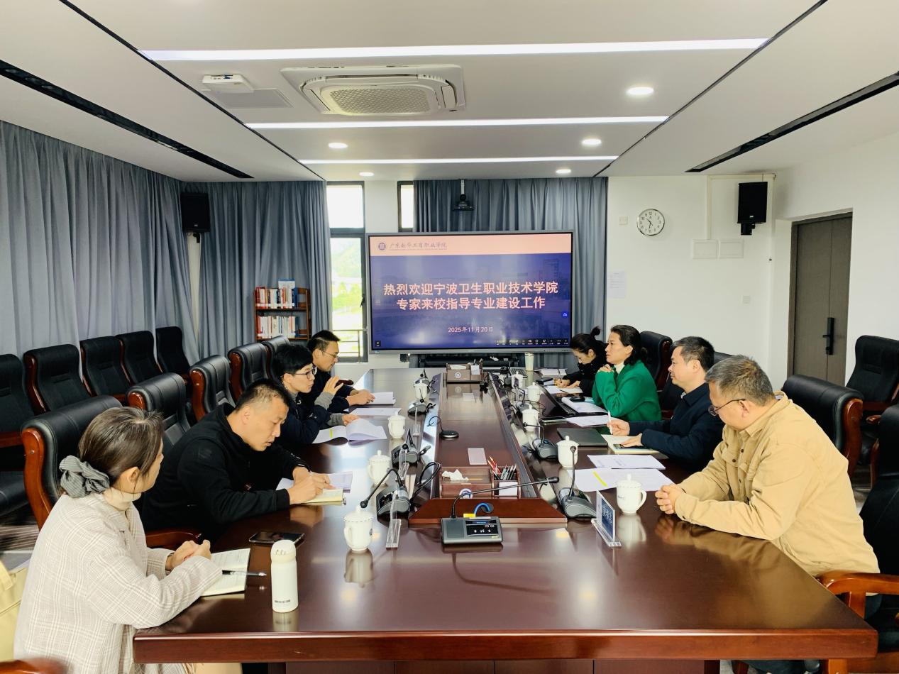 �齫����2(�й���)�ٷ���վ - IOS/��׿ͨ�ð�/�ֻ�APP����