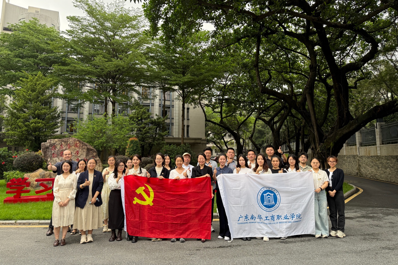 �齫����2(�й���)�ٷ���վ - IOS/��׿ͨ�ð�/�ֻ�APP����