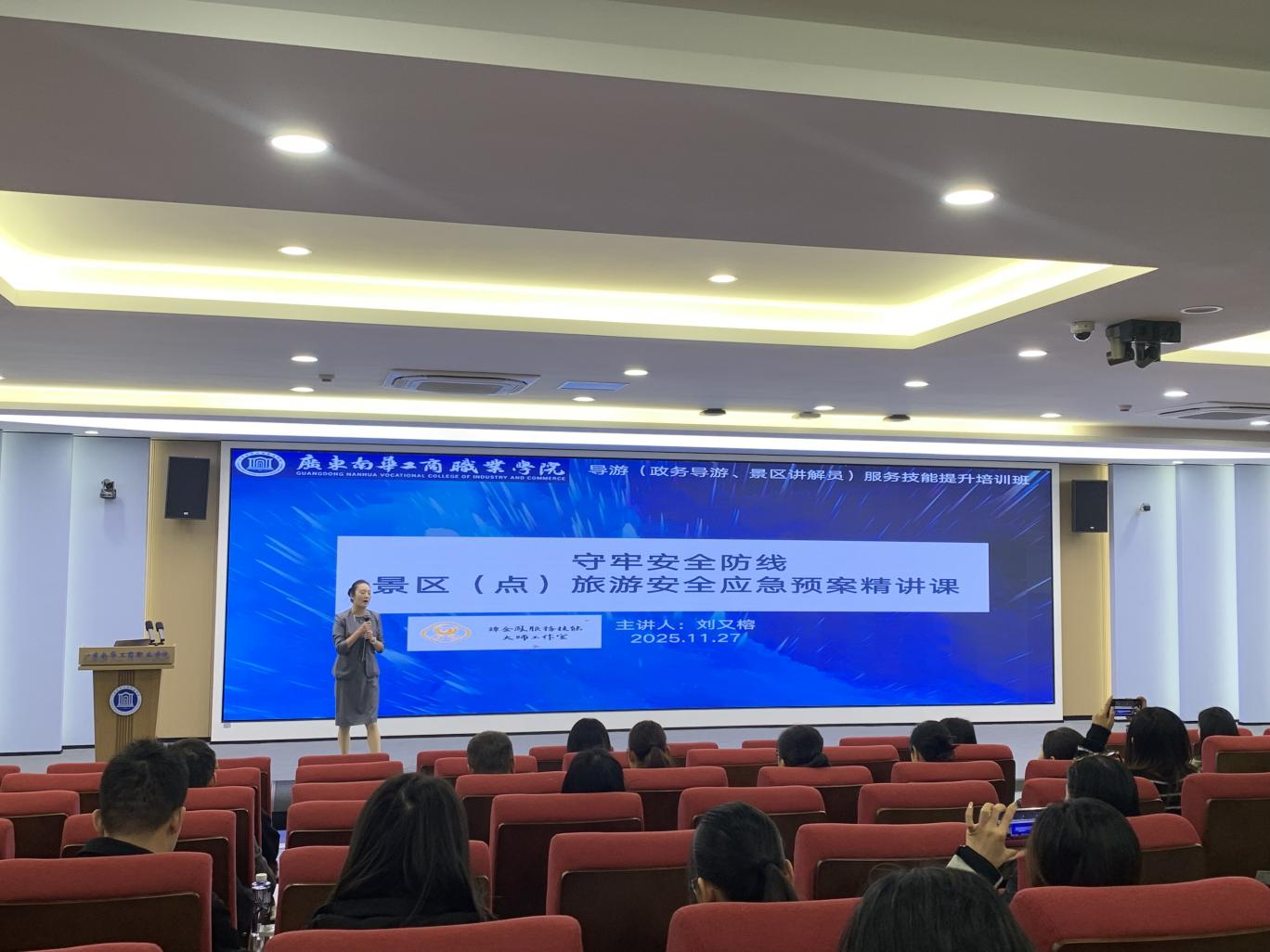 Â齫ºúÁË2(ÖйúÓÎ)¹Ù·½ÍøÕ¾ - IOS/°²×¿Í¨Óðæ/ÊÖ»úAPPÏÂÔØ