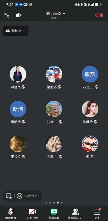 DEE599D8846036B86359996E0A6_984FCDF1_5D1F.jpeg?e=