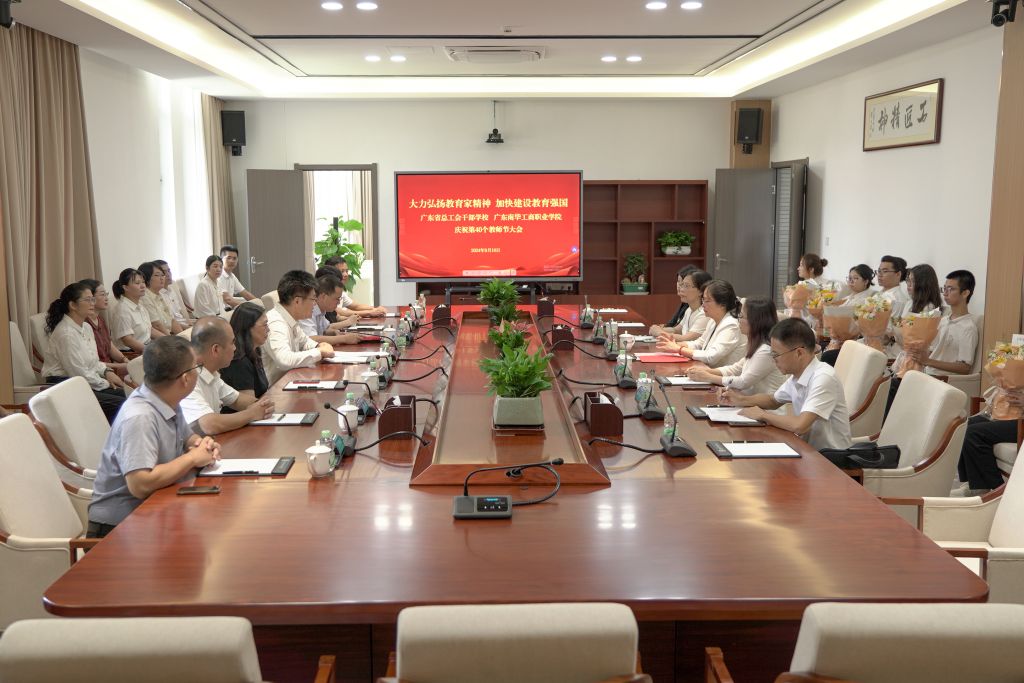 B810295FB7EB4E0F4BC79CD324D_FD4BF2E0_1AD5C