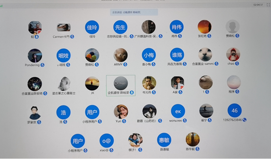 A791A69A784597736C2F7CA862F_74F0C732_3BD0F.png?e= 1591343724(1)