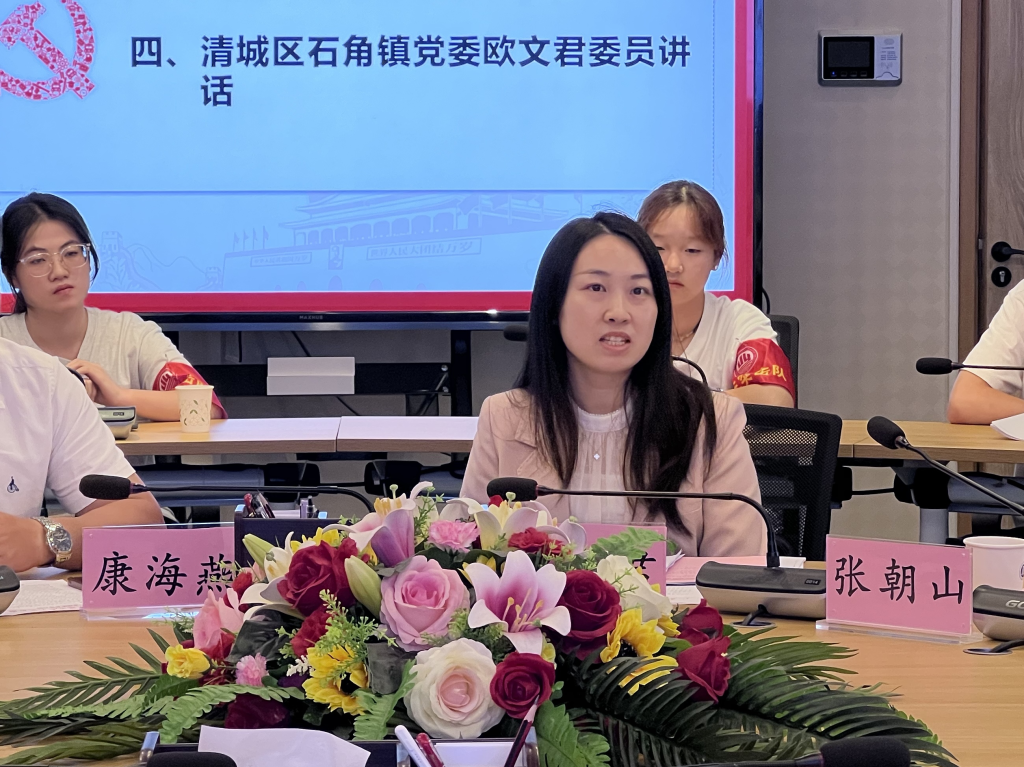 �齫����2(�й���)�ٷ���վ - IOS/��׿ͨ�ð�/�ֻ�APP����