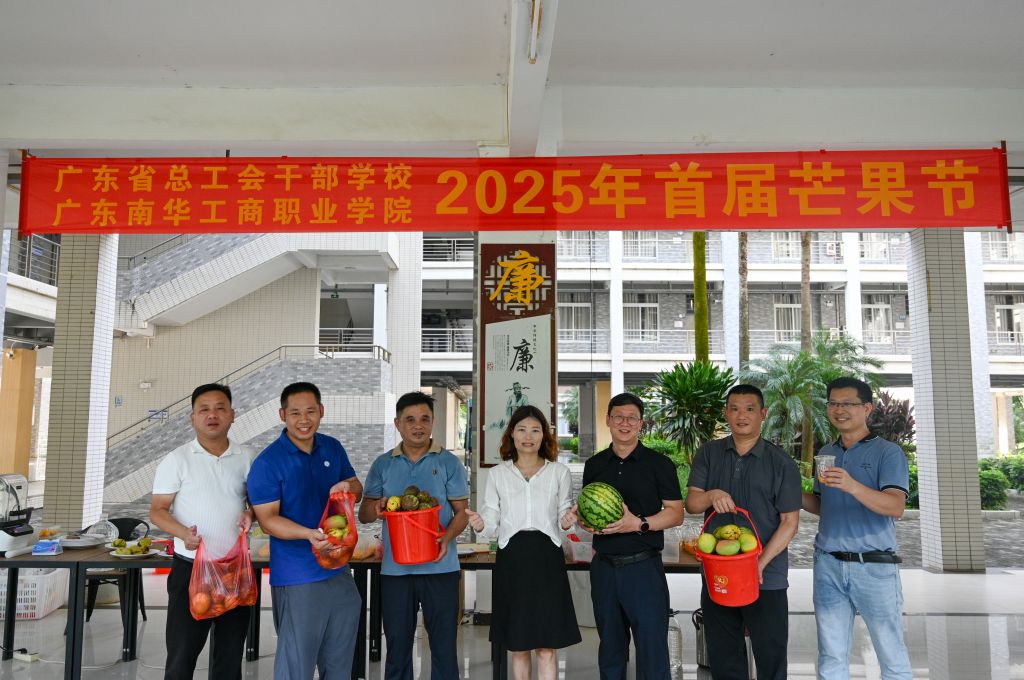 �齫����2(�й���)�ٷ���վ - IOS/��׿ͨ�ð�/�ֻ�APP����