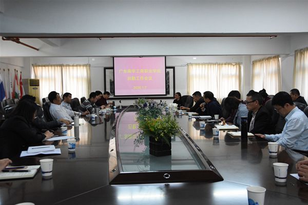 �齫����2(�й���)�ٷ���վ - IOS/��׿ͨ�ð�/�ֻ�APP����