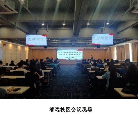 EEC639A3BE54A7D0483C314BCE5_152A533E_5C5AB