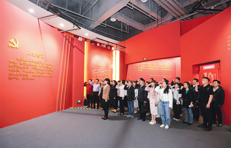 EA74112BA58C1DCAFA2E619889F_7CA0D72C_52F2B.jpg?e= ¡¡¡¡Á¬ÏµÉîÈë¹á³¹ÖÐÑë°ËÏî»®¶¨¾«Éñѧϰ½ÌÓý£¬ÖÐÑëºÍ¹ú¼Ò»ú¹ØÄêÇá¸É²¿¿ªÕ¹¡°ºìÉ«»ùÒòÎÒ´«³Ð¡±ÏµÁл£¬Ò»ÌåÐÞÄÀÀíÂÛѧϰ¡¢¡¢µ³ÐÔÄ¥Á¶¡¢¡¢Ï²ãʵ¼ùÈýÃſΡ£¡£Í¼Îª2025Äê4ÔÂ29ÈÕ£¬ÖÐÑëºÍ¹ú¼Ò»ú¹ØÄêÇá¸É²¿¸°Öйú¿ÆÑ§¼Ò²©Îï¹Ý¿ªÕ¹µ³ÐÔ½ÌÓý»î¶¯¡£¡£¡¡ÖÐÑëºÍ¹ú¼Ò»ú¹Ø¹¤Î¯¹©Í¼