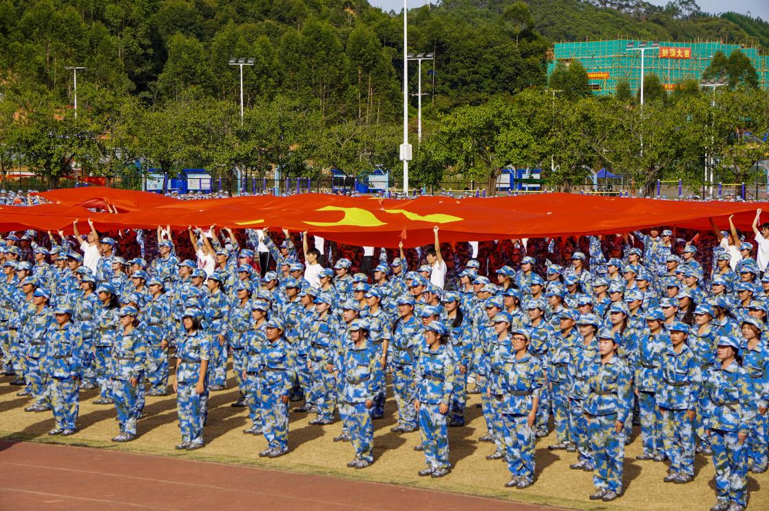 �齫����2(�й���)�ٷ���վ - IOS/��׿ͨ�ð�/�ֻ�APP����