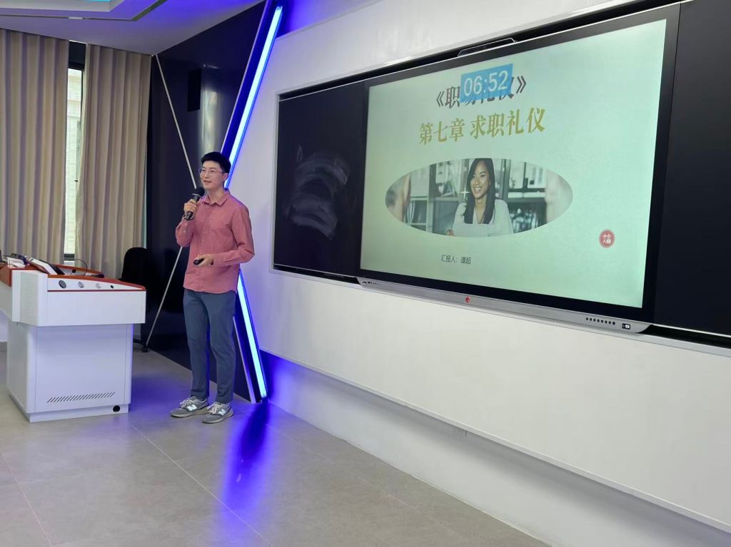 165C4876F2C94BC9B2FCFA90DD1_A8B33373_13F18