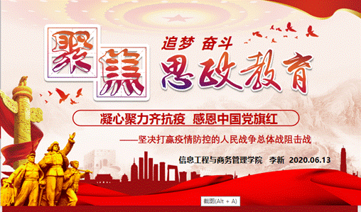 �齫����2(�й���)�ٷ���վ - IOS/��׿ͨ�ð�/�ֻ�APP����