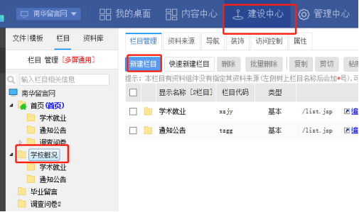 DEECE8A3EF29D05AC15FE336A88_76BADADA_93CA1