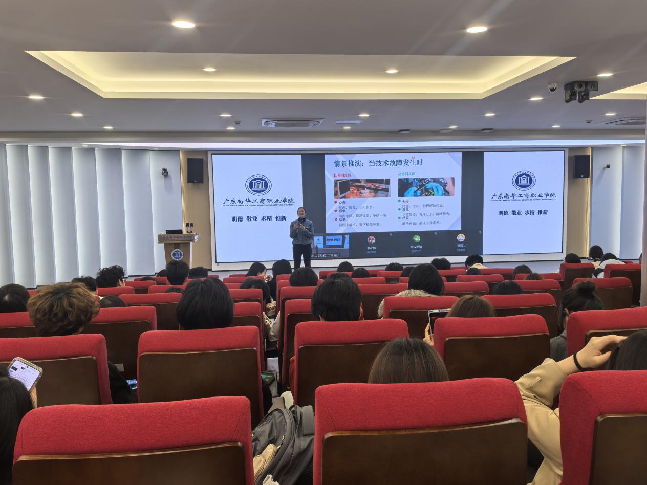 2A18EFA7B9EA2B3B537E4BE70C6_C4ACB73D_1F699