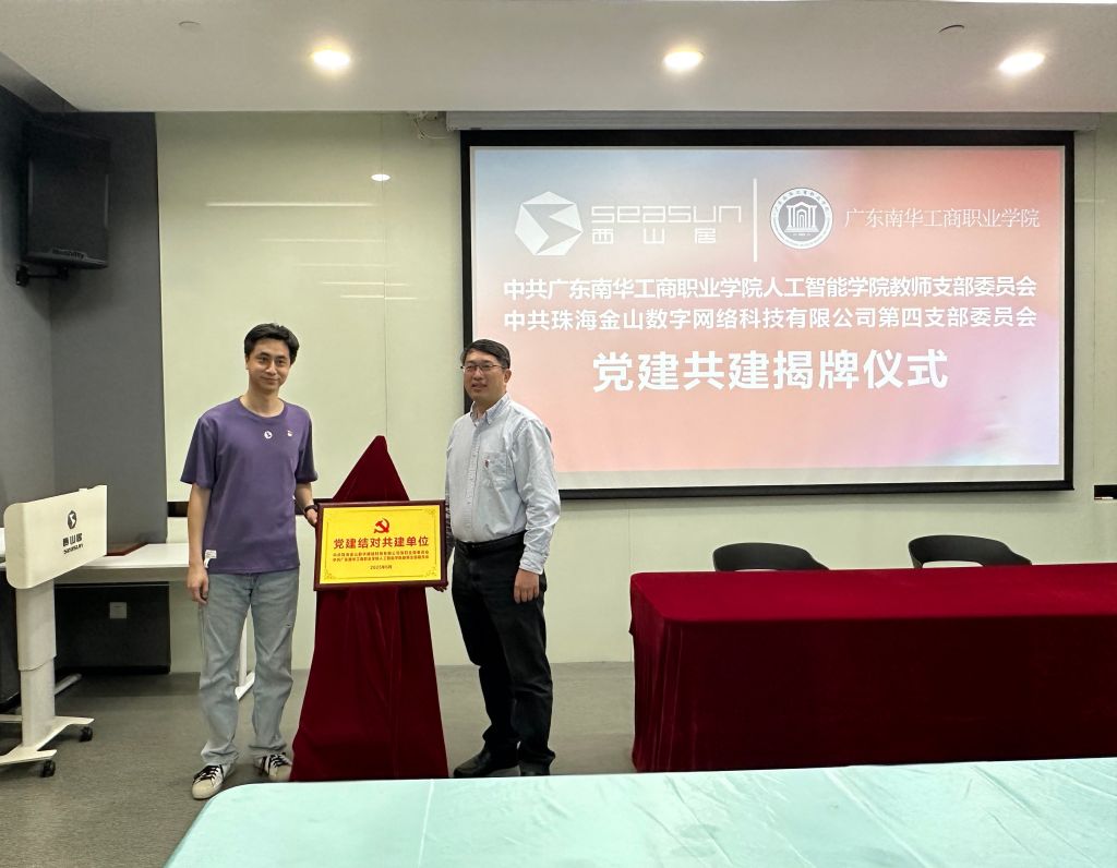 6856EC4CF97B7E9F9B0AEEAEB57_B335CD29_161CB