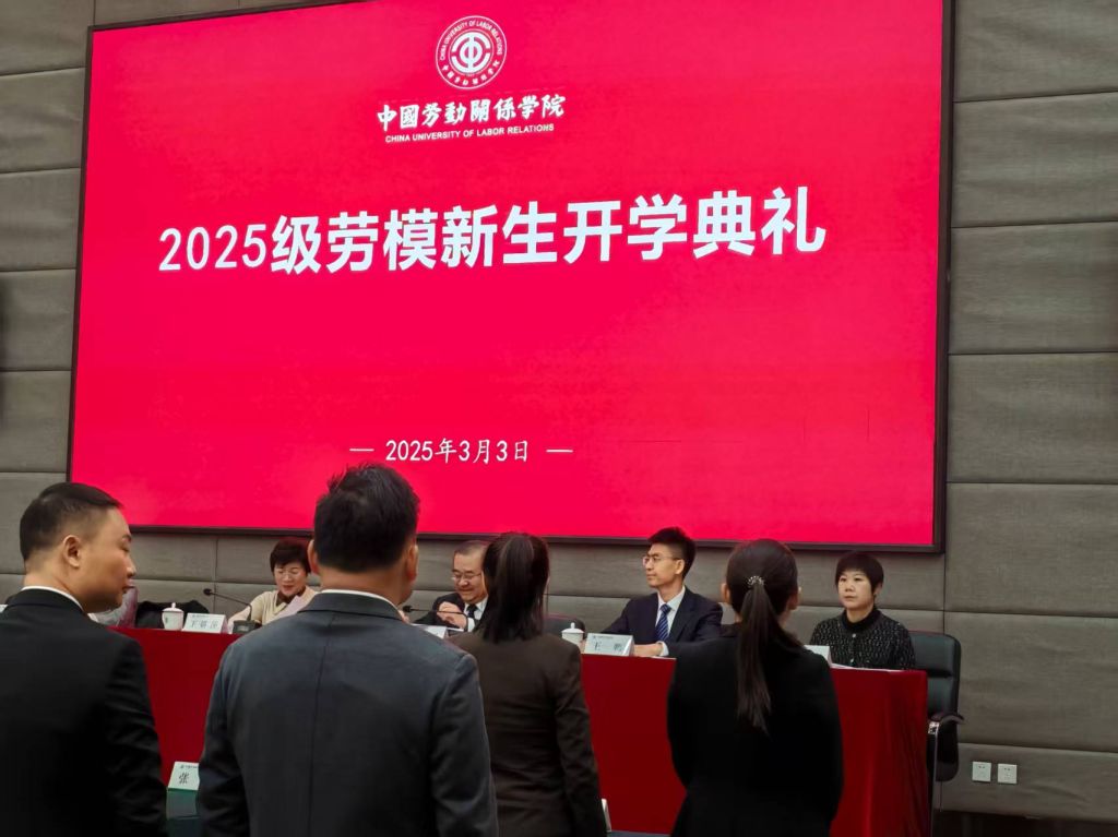 �齫����2(�й���)�ٷ���վ - IOS/��׿ͨ�ð�/�ֻ�APP����