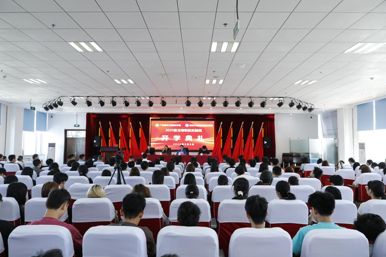 �齫����2(�й���)�ٷ���վ - IOS/��׿ͨ�ð�/�ֻ�APP����