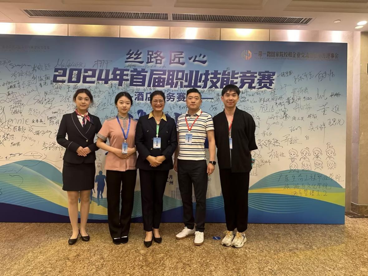 �齫����2(�й���)�ٷ���վ - IOS/��׿ͨ�ð�/�ֻ�APP����