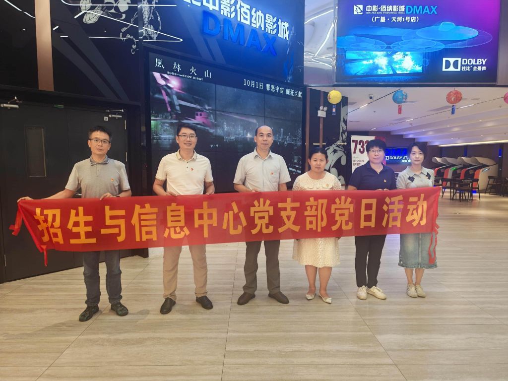 �齫����2(�й���)�ٷ���վ - IOS/��׿ͨ�ð�/�ֻ�APP����