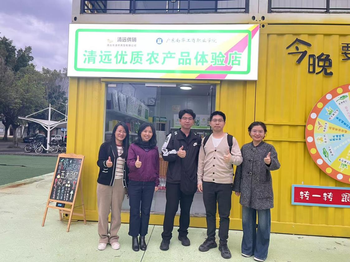 �齫����2(�й���)�ٷ���վ - IOS/��׿ͨ�ð�/�ֻ�APP����