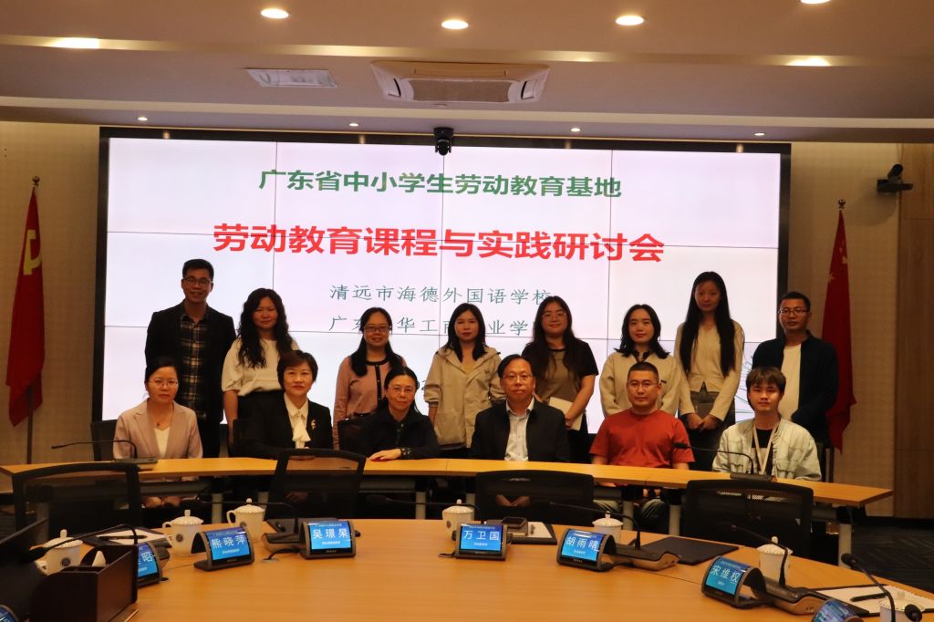 B56126C497CECA0EB835006EF2D_99DAC145_1951B