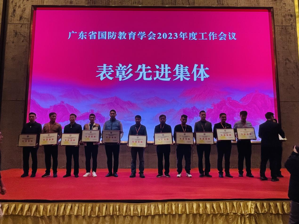 1424283A3C214CD6E5CA8DB7619_2AB609E4_18880A.png?e=