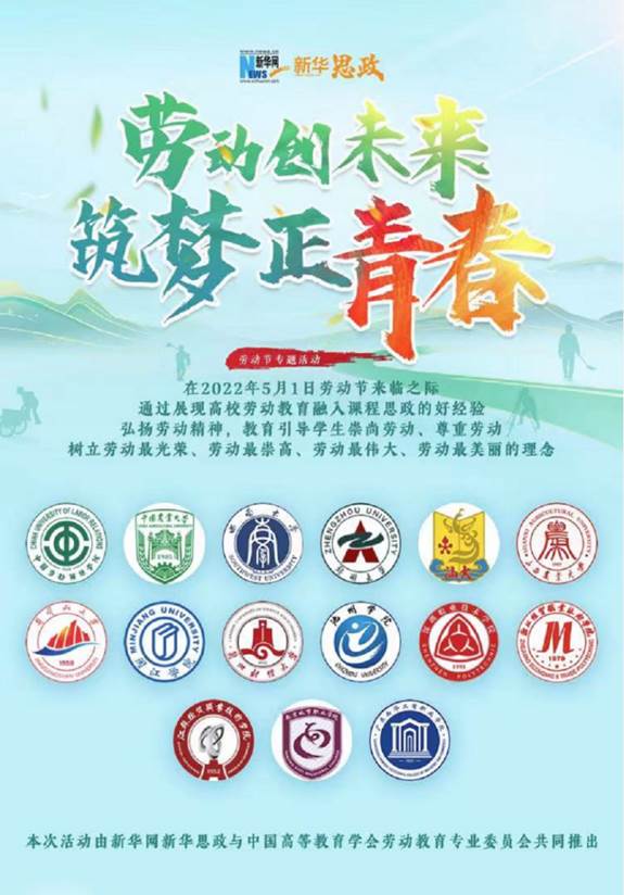 76ECF6A6FB5193760605771CD06_00E18789_F1F1.png?e=