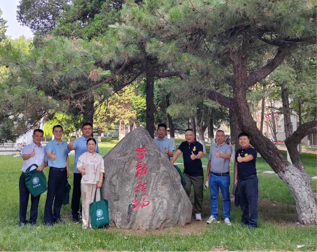 D61C93E0EE6586BF23899BBB06C_378B7917_264543