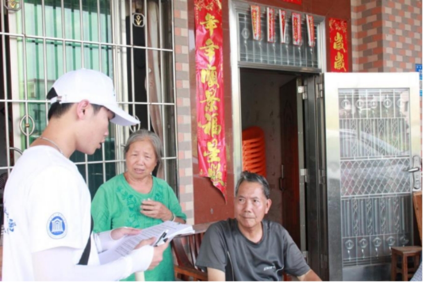 �齫����2(�й���)�ٷ���վ - IOS/��׿ͨ�ð�/�ֻ�APP����