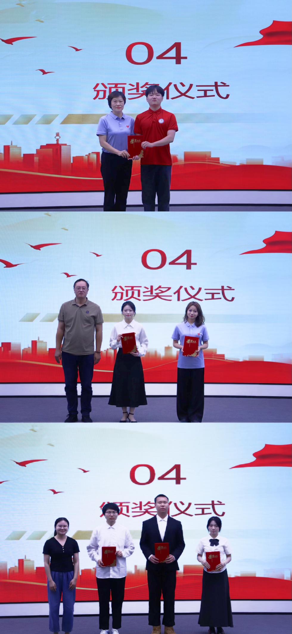 �齫����2(�й���)�ٷ���վ - IOS/��׿ͨ�ð�/�ֻ�APP����