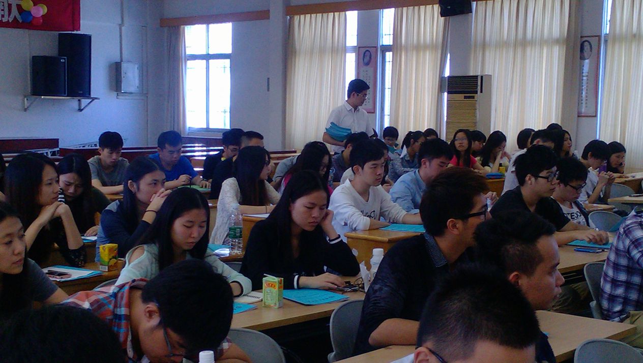 �齫����2(�й���)�ٷ���վ - IOS/��׿ͨ�ð�/�ֻ�APP����