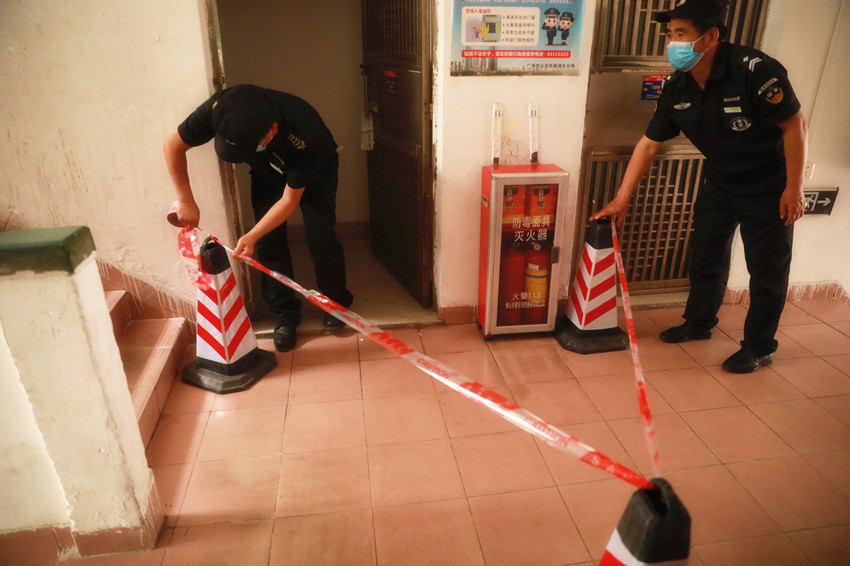 �齫����2(�й���)�ٷ���վ - IOS/��׿ͨ�ð�/�ֻ�APP����