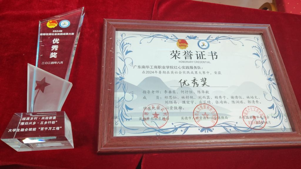 57716E36A6A2537C0BC06FF78E7_584A5A5D_15054 57716E36A6A2537C0BC06FF78E7_584A5A5D_15054