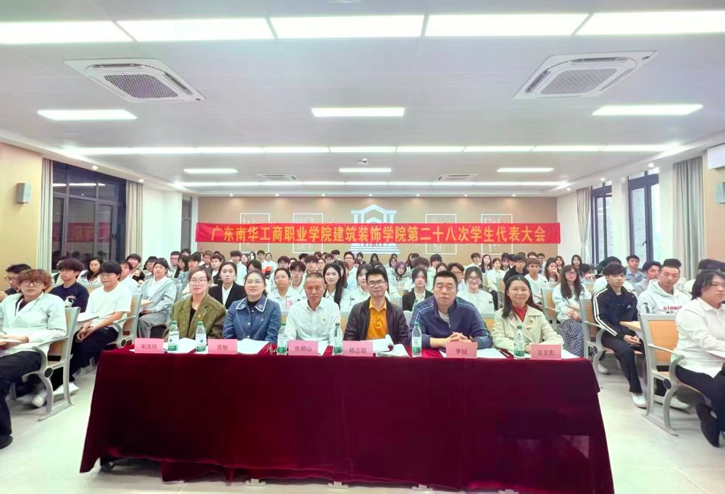 �齫����2(�й���)�ٷ���վ - IOS/��׿ͨ�ð�/�ֻ�APP����