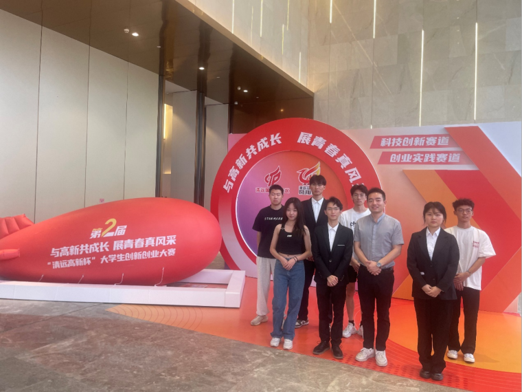 �齫����2(�й���)�ٷ���վ - IOS/��׿ͨ�ð�/�ֻ�APP����